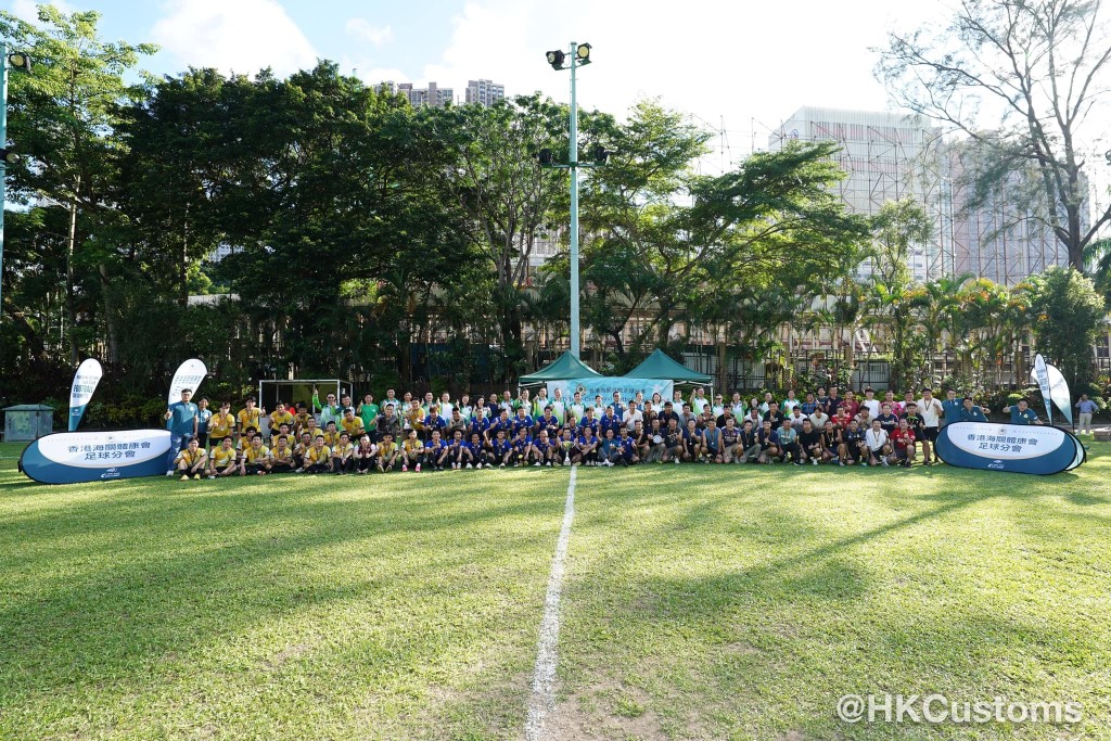 經過連月的比賽，「香港海關科際足球比賽」於7月9日完滿結束。