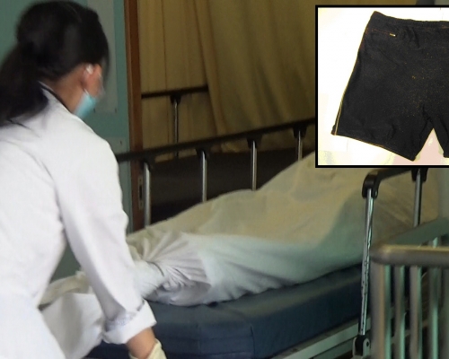 警方於現場發現懷疑屬於死者的衣物（小圖）。