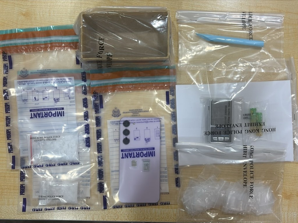 警方檢獲一批毒品包裝工具。 警方檢獲一批毒品包裝工具。