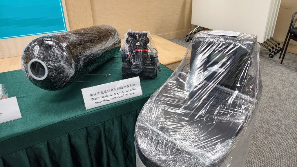 氯胺酮被收藏於淨水系統內。