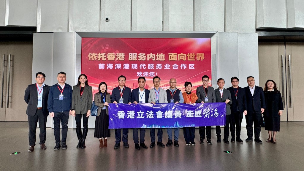 谭镇国、江旻憓等访深圳参观前海 冀政府借鉴经验为北都发展创空间 