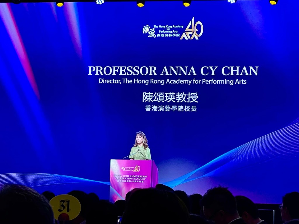 校長陳頌瑛。 校長陳頌瑛。