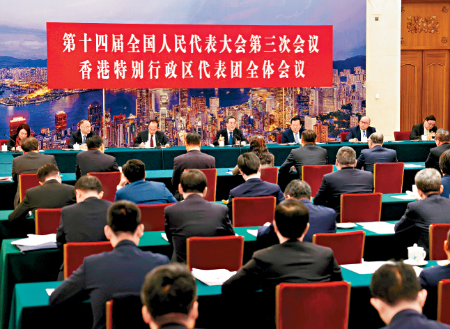 國務院副總理丁薛祥出席會議。