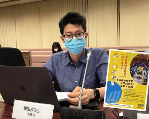 龔振祺FB圖片