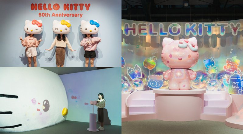 Hello Kitty今年迎來50歲生日。網上圖片