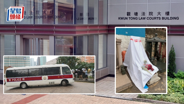 涉刑毀黃家駒墳墓的兩名男子今早由警車押往觀塘裁判法院提堂,右小圖為被毀墳墓事後蓋上白布待維修。