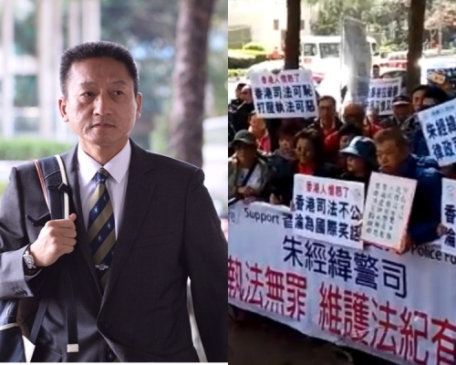 支持者當日在庭外罵法官。資料圖片