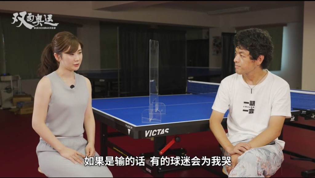 福原愛近日多次接受內地媒體訪問。