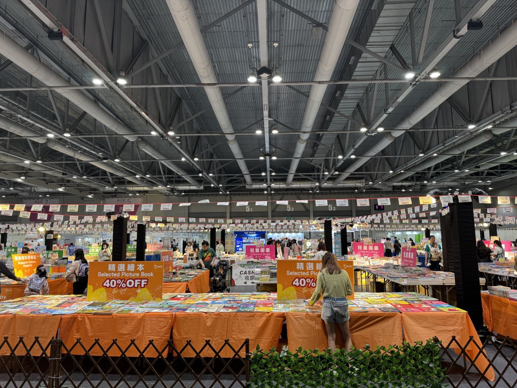 今屆書展以「讓生命注入希望從探索開始」為主題。 今屆書展以「讓生命注入希望從探索開始」為主題。