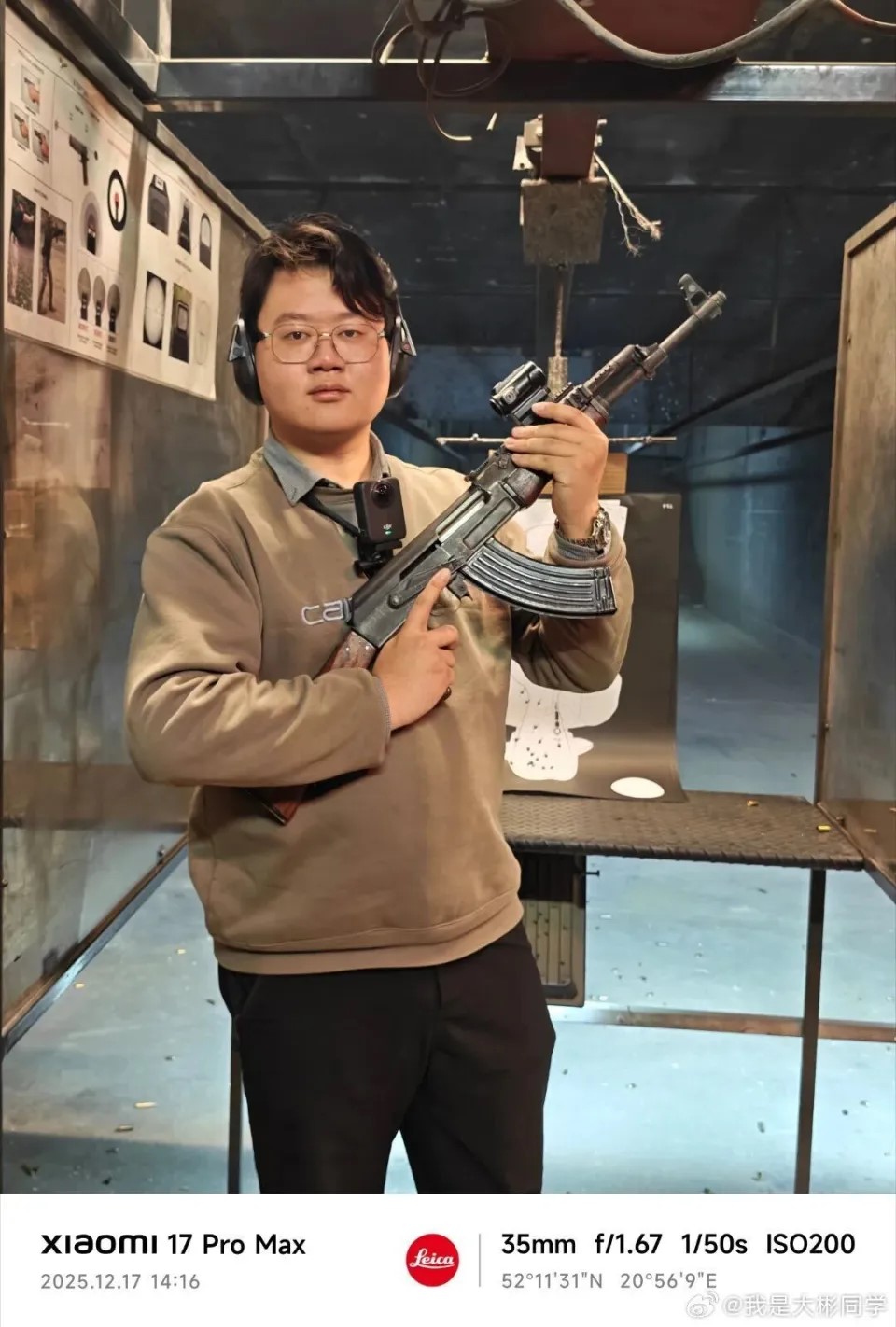 自媒體「我是大彬同學」一審被判賠償鴻蒙智行150萬人民幣。