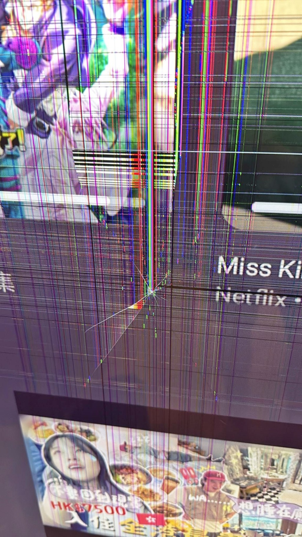 資料來源:C.t. Chan @facebookOh yes 有得整   資料來源:C.t. Chan @facebookOh yes 有得整  