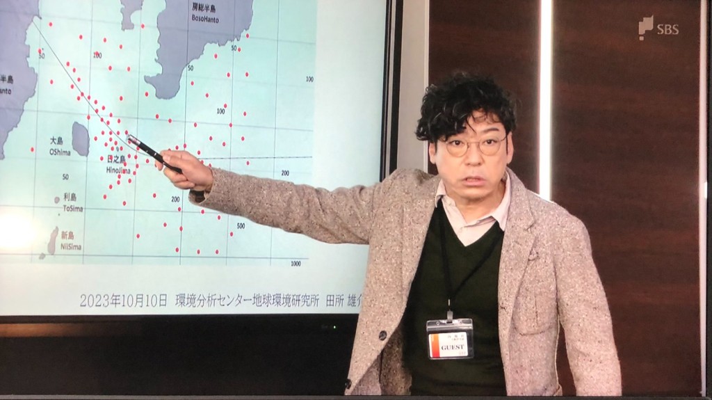 香川照之在劇中預言會發生嚴重災難,令當地觀眾感恐慌。