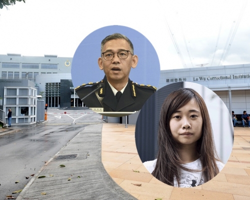羅湖懲教所有女囚抗議，消息指
涉違《港區國安法》還柙的袁嘉蔚，懲教署長胡英明曾經到場處理。資料圖片