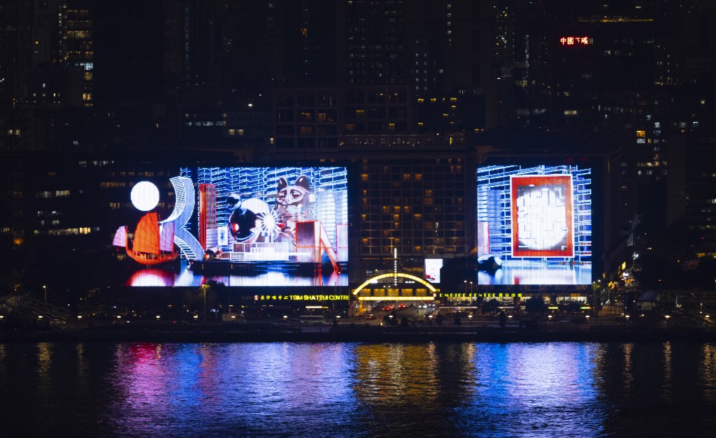 在「艺术@维港2024」下，3.24起至5.5呈献《流动光影》艺术展。