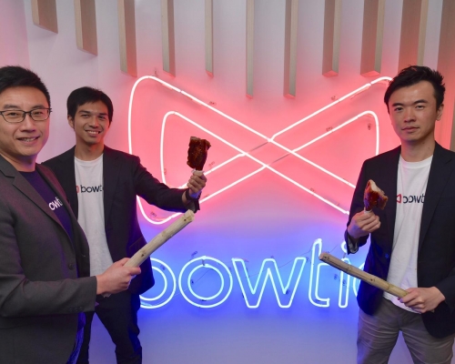 香港首間虛擬保險公司保泰人壽( Bowtie)宣布推出兩款自願醫保計劃。