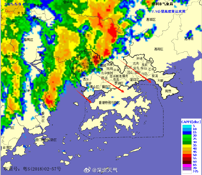 深圳暴雨來襲。