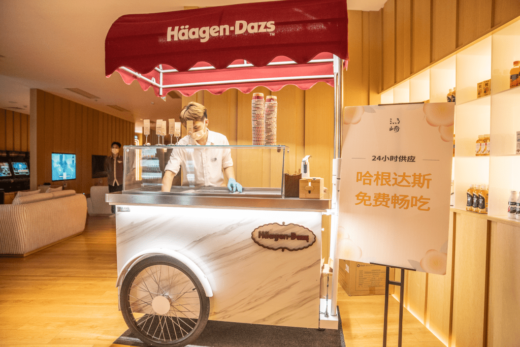 最受香港人歡迎的Häagen-Dazs雪糕任食