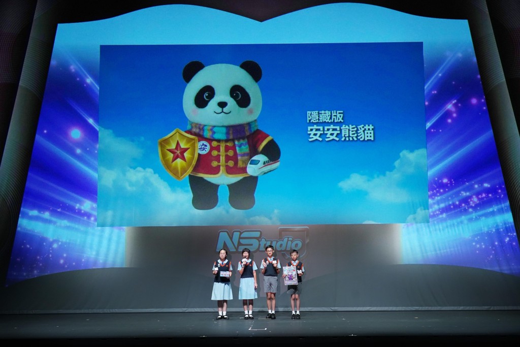 油麻地天主教小學（海泓道）小六團隊利用貓文化結合流行遊戲卡元素，創作出「國安貓盲盒」，成功小學組摘冠。