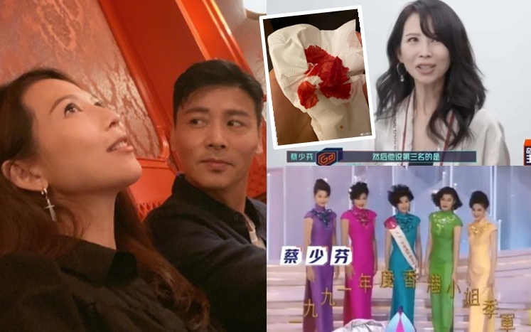 Ada以為選美了就不用做家務，更被老公取笑，激到睡覺流鼻血。