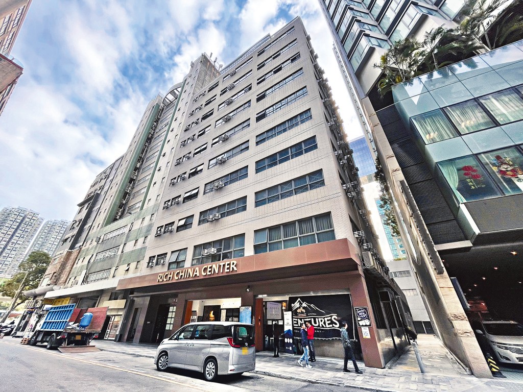 財團持有的觀塘中富中心申請改裝作學生宿舍用途。