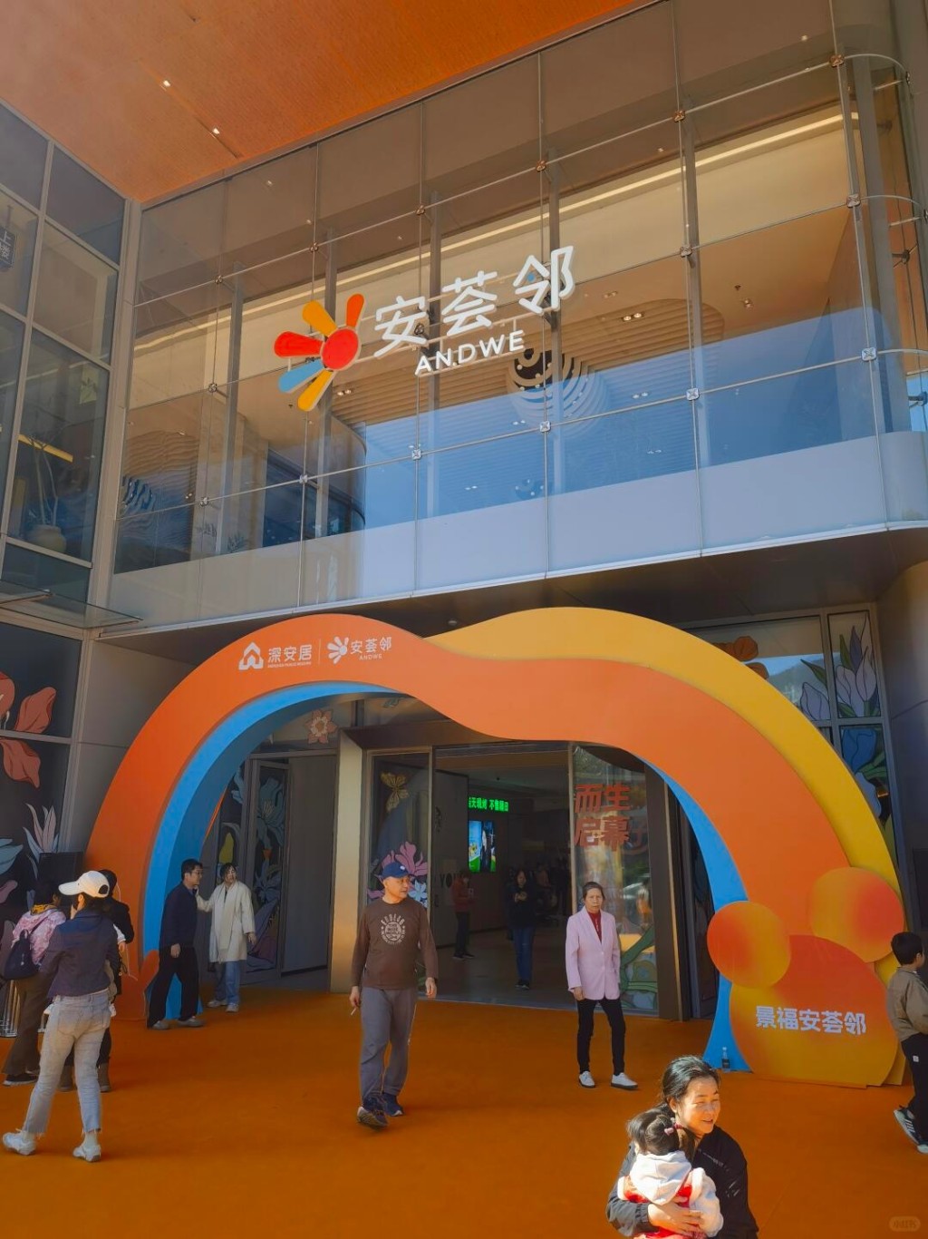 莲塘景福安荟邻 一出关直达！主打地道小众食肆