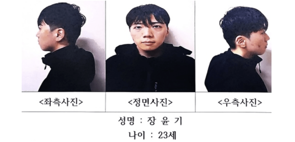 光州刺殺女高中生疑犯身分公開:張允基(장윤기,音譯),23歲。光州地方警察廳 光州刺殺女高中生疑犯身分公開:張允基(장윤기,音譯),23歲。光州地方警察廳
