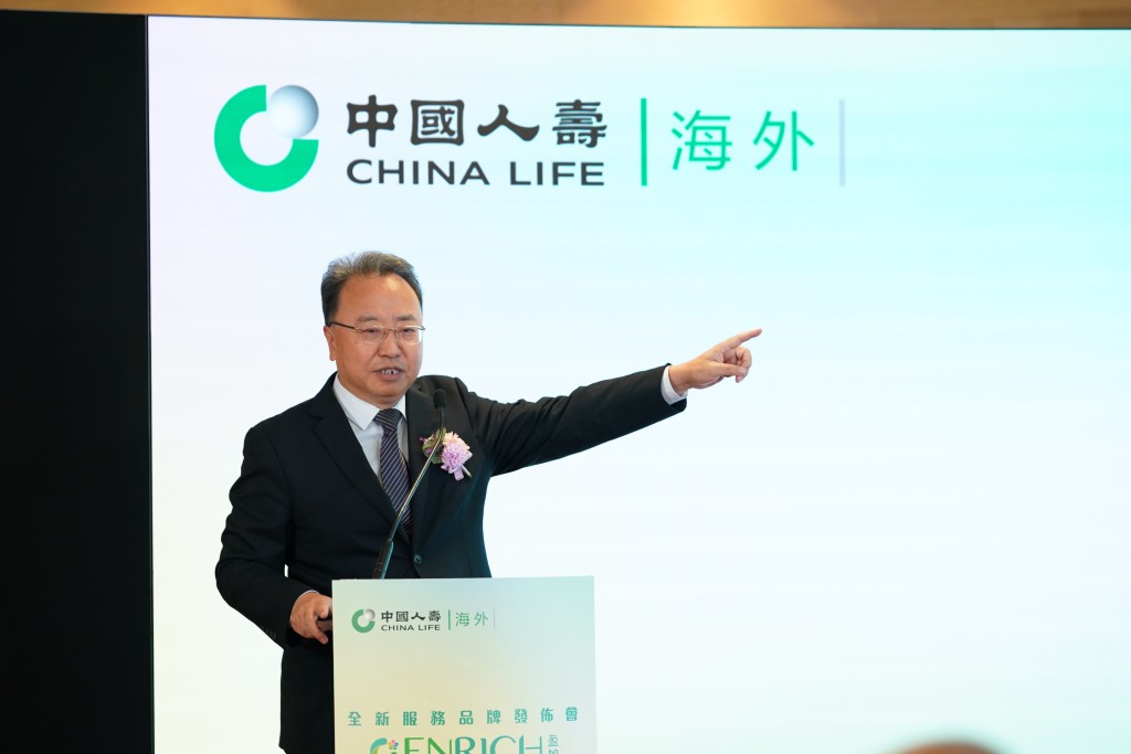 中國人壽(海外)總裁劉月進表示,「ENRICH·盈加」會透過多元化功能,為客戶帶來更高質、更豐富以及年輕化的服務。 中國人壽(海外)總裁劉月進表示,「ENRICH·盈加」會透過多元化功能,為客戶帶來更高質、更豐富以及年輕化的服務。