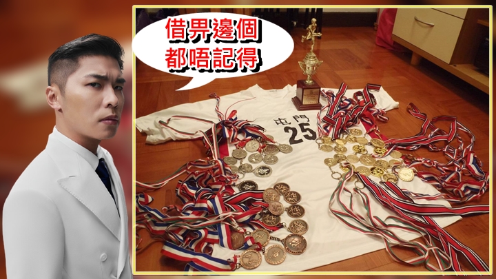 邊個借完嘢唔記得還呀?