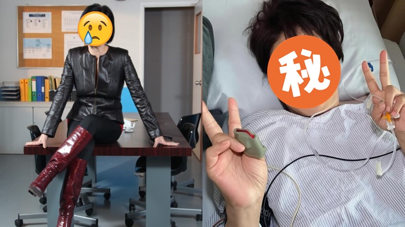 前港姐季軍驚爆切除子宮卵巢輸卵管 插喉瞓病床照片曝光 需全面停工閨密嘆:以後無得生
