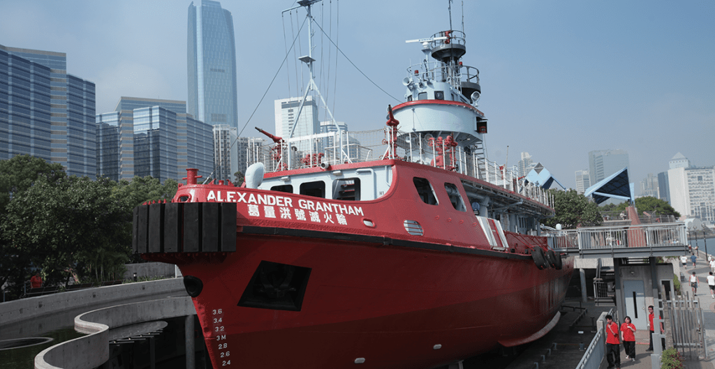 9. 葛量洪号灭火轮展览馆｜细味香港消防救援光辉岁月