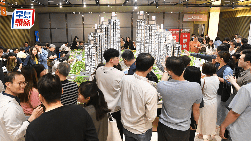 西沙SIERRA SEA 2B期乘勢加推 周六發售價單218伙