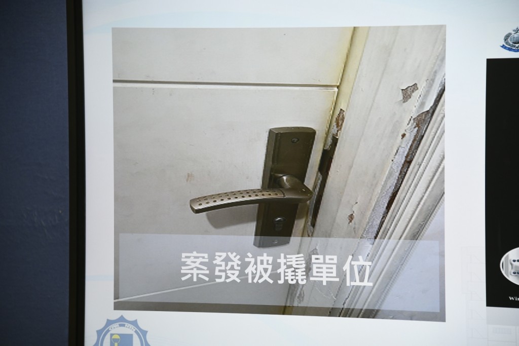 案中單位大門被撬開。