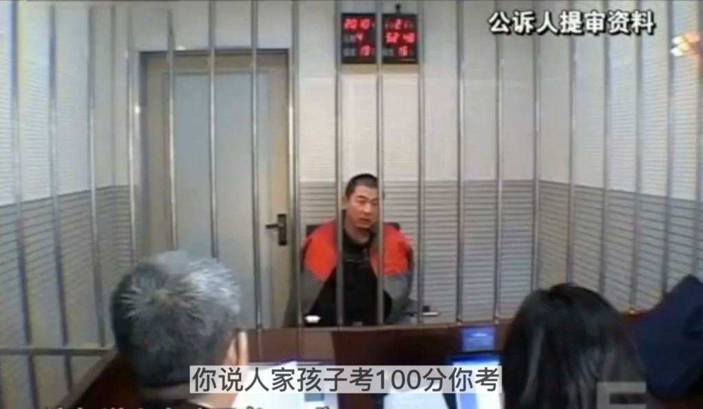 李磊指因父母、妹妹及妻子，長年完全無視他，而將他們殺害。