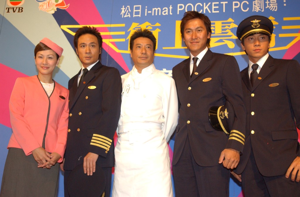 吳鎮宇、陳慧珊、馬德鐘被讚演活機師及空姐。
