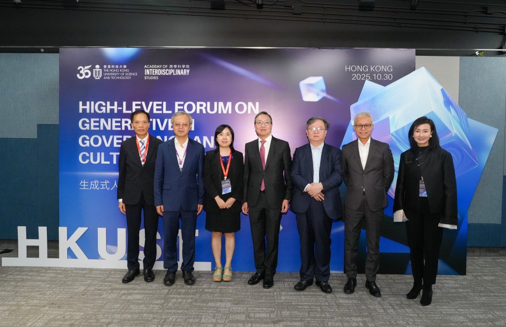 林定國與學者及業界代表合照。林定國FB 林定國與學者及業界代表合照。林定國FB