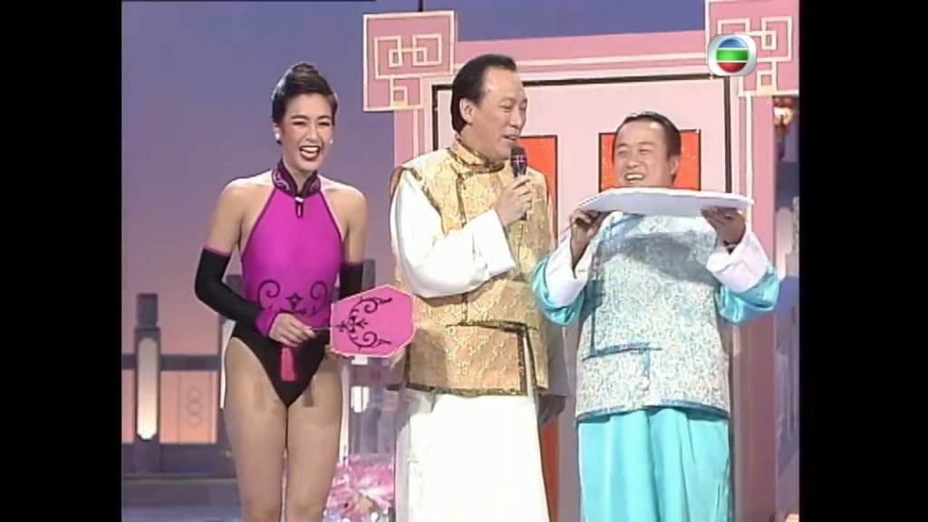 鍾麗緹1993年參選《國際華裔小姐競選》。