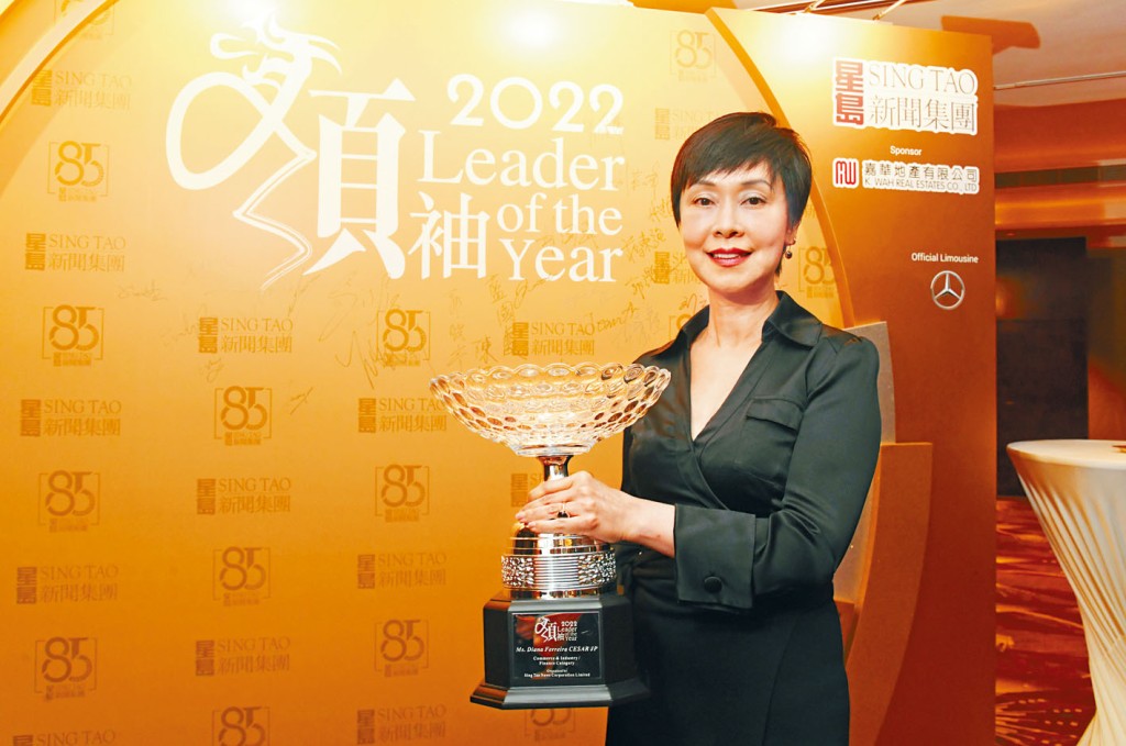 工商/金融 施颖茵女士