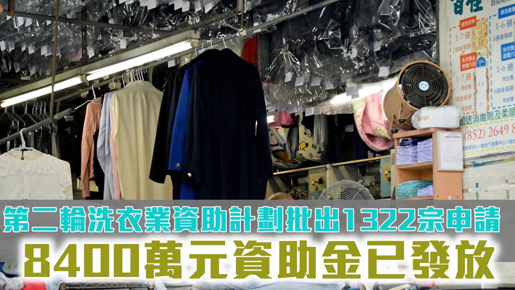 資料圖片