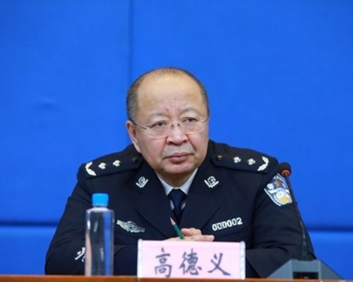 高德義失聯3日後被發現溺斃。網圖