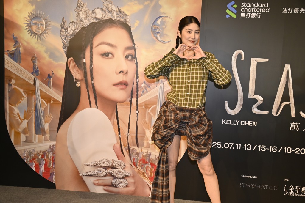 Kelly表示今次的舞台設計多機關，自己演出時會多加小心。