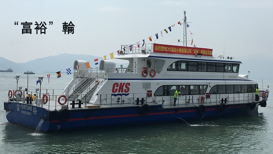 富裕小輪網頁圖片