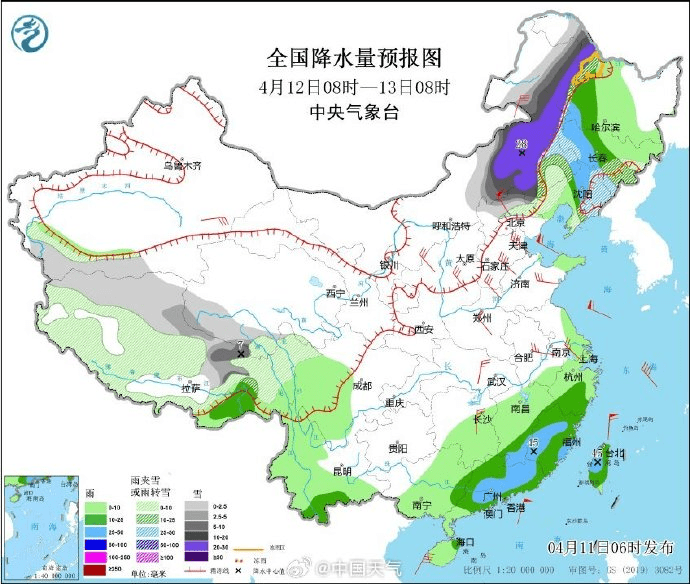 全國天氣預報。