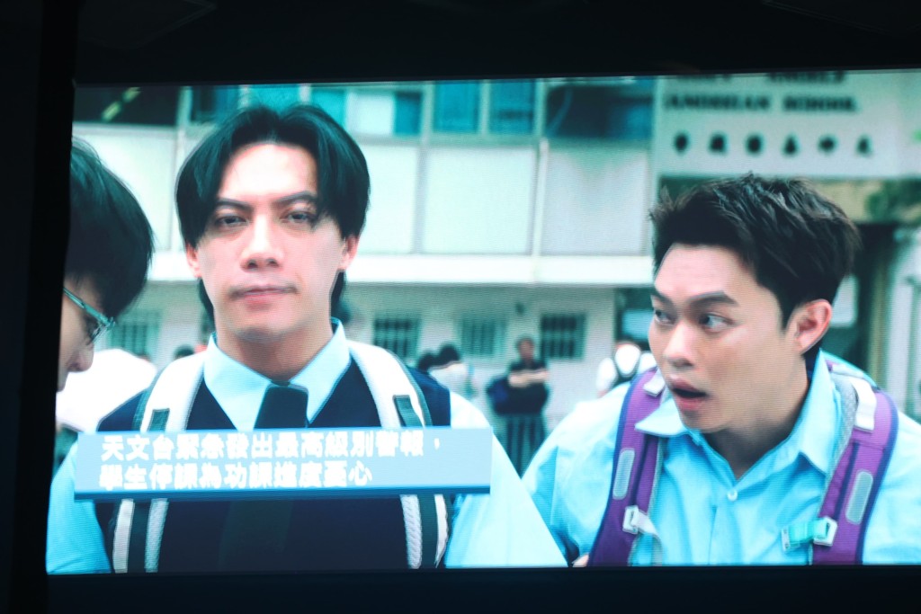 城寨好兄弟張文傑、胡子彤扮演學生。 城寨好兄弟張文傑、胡子彤扮演學生。