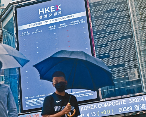 證券及金融業擔心香港採取高壓防疫，或損害金融樞紐地位。