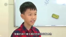 胡孟青兒子早年曾跟媽媽一起上節目。 胡孟青兒子早年曾跟媽媽一起上節目。