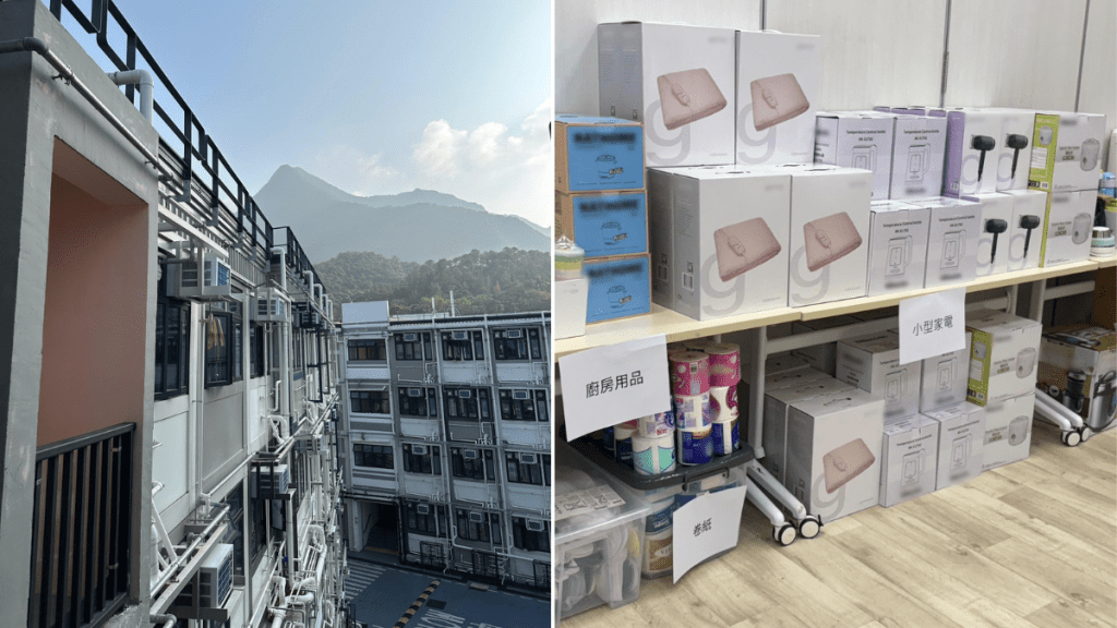 宏福苑五級火︱鄧炳強訪「樂和．東寓」慰問災民 欣見基本生活獲妥善安排