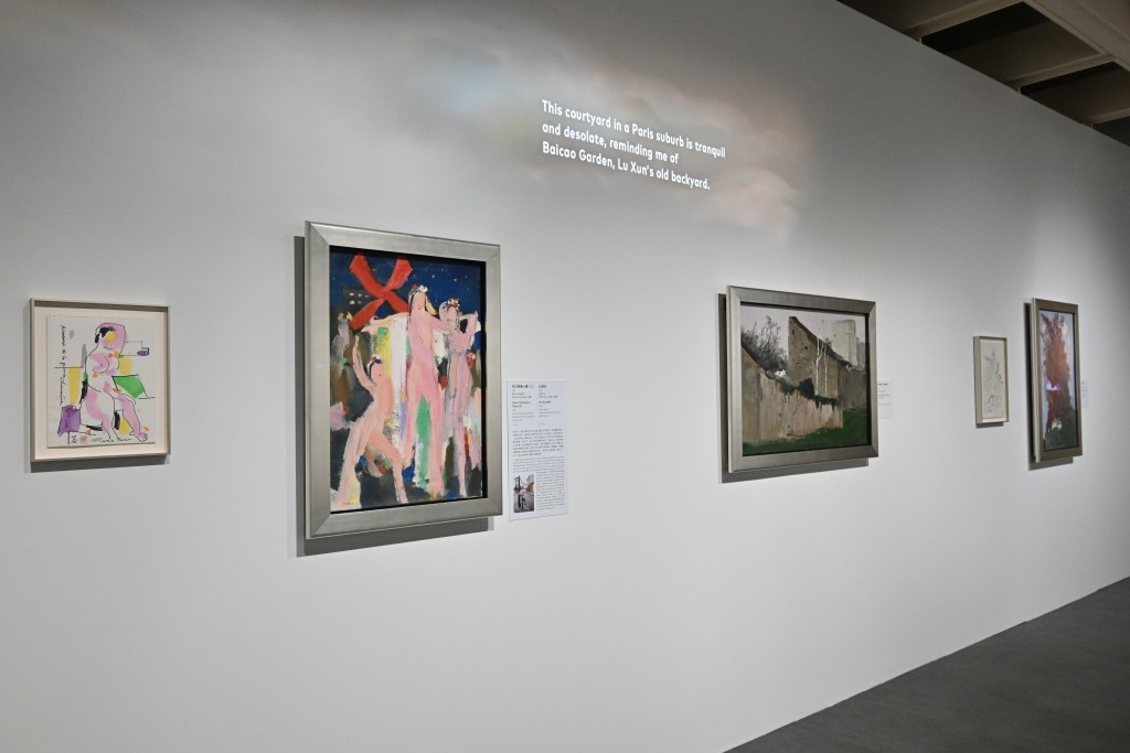 吳冠中1993年作《在巴黎畫人體（三）》及2002年作《紅磨坊》。