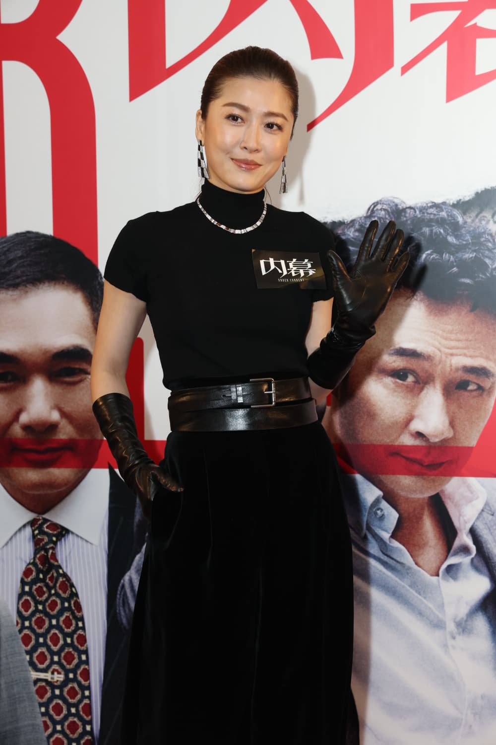 周勵淇戲中助郭富城查案。