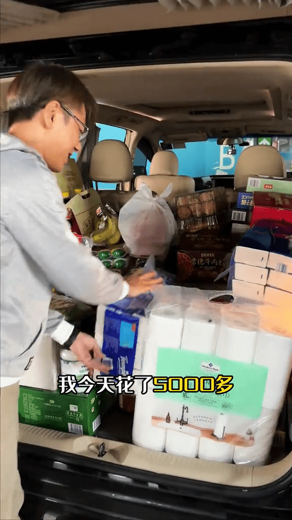 肥媽又表示：「我今日買咗5千幾蚊（人民幣），喺香港買要萬幾蚊。」