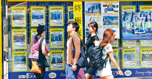 市場交投氣氛減弱,成交多以減價盤為主導,銀行估價亦向下。